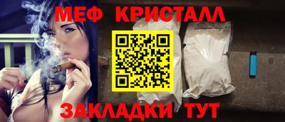 jwh Шебекино