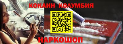 jwh Шебекино
