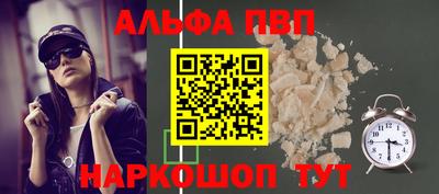 jwh Шебекино