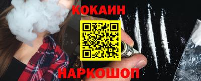 jwh Шебекино