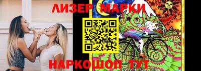 jwh Шебекино