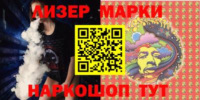 мяу мяу кристалл Шахты