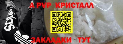 jwh Шебекино