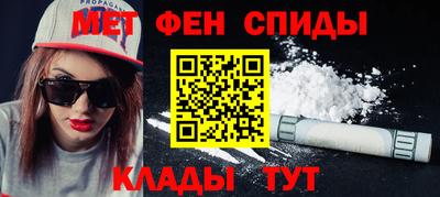 jwh Шебекино