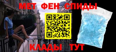 бошки Шелехов
