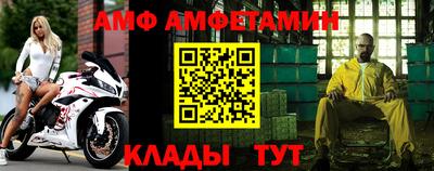 jwh Шебекино