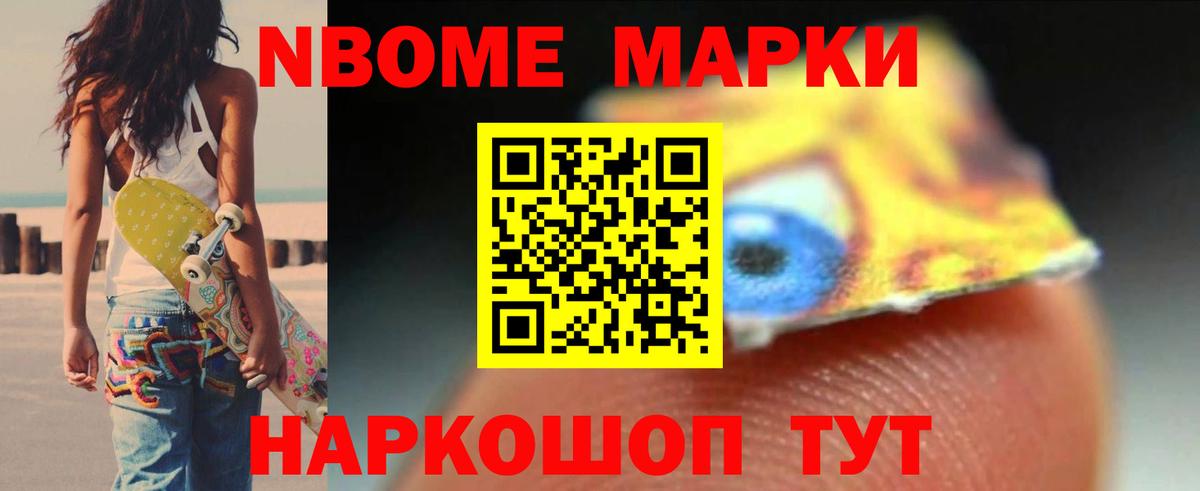 LSD-25 экстази кислота  Лсд 25 экстази ecstasy  Вход с VPN  Ангарск 